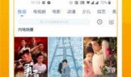 四海八方爆料视频大全,揭秘热点事件背后的真相